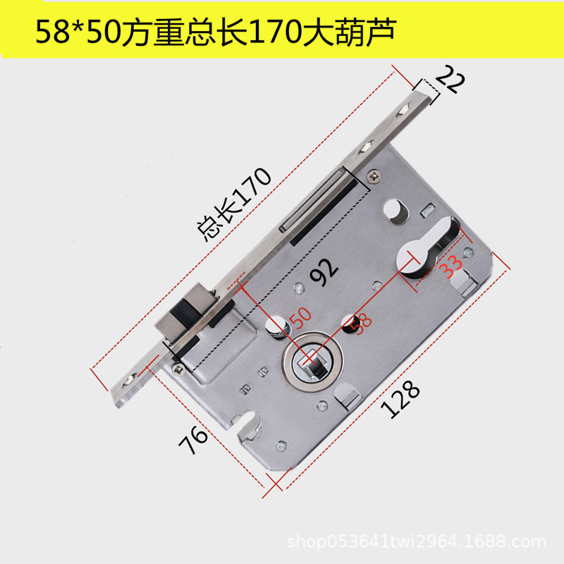 屋内ロックシリンダー磁気自吸式ロック本体 5058 シリーズベアリングルーム寝室ハンドル 5845 サイレントロック|undefined