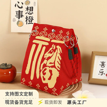�����W�t�������Ůᘿ�ë��ˮͰ���������e���ذ�������l