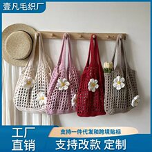 �羳���R�d��ƷŮͨ�ڴ������U�վW�������e�μ��ᘿ��г�ˮͰ��