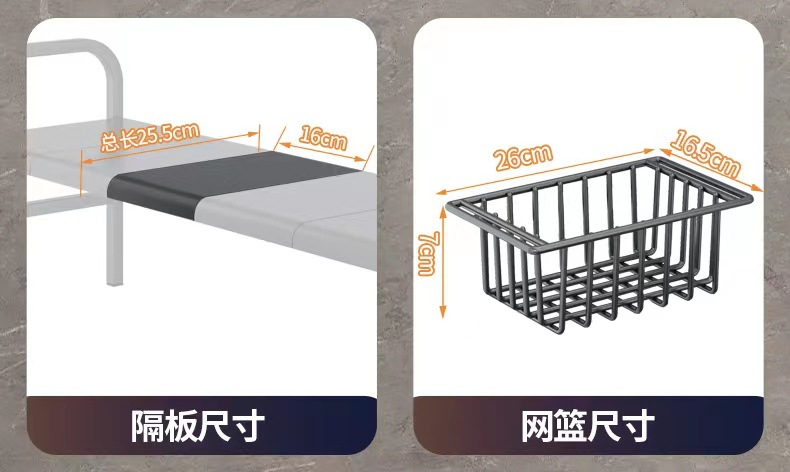 Kitchen Under Sink Adjustable Pot Rack Multifunctional Dish Pans Storage Rack Countertop Basket