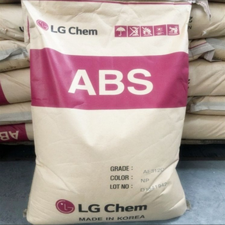 ABS LG化学 LI-912 户外注塑件 透明级abs通用原料