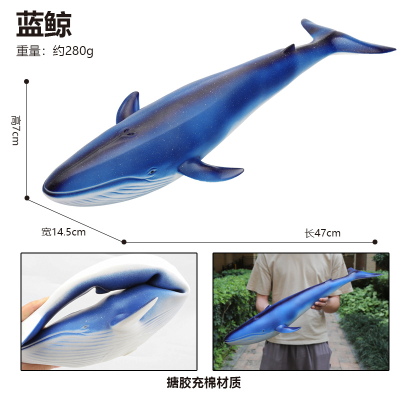 Dolphin, animales marinos, grandes juguetes de tiburón, juguetes de goma suave de simulación, juguetes para niños, modelos de ballenas del mundo submarino al por mayor
