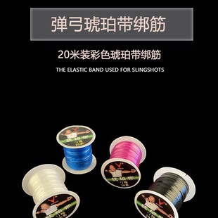 ���Տ���20���b��ɫ�������ꎧƤ��M���K��Ƥ�AƤ��Ƥ����������