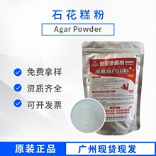 ʯ����۱��Ǻ��J�������턩��������ʳƷ���V�ݬF؛���l