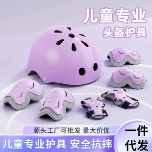 Product Media