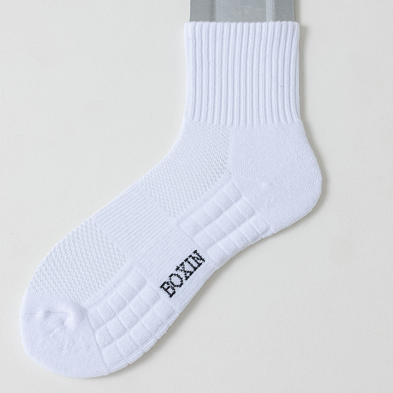 화이트 인