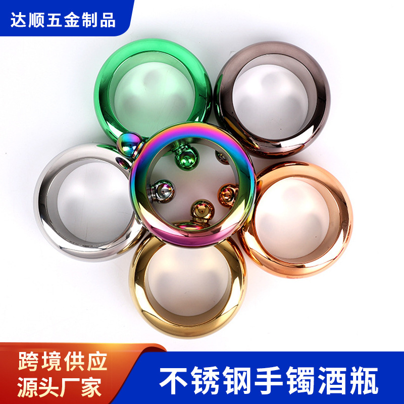 Handheld ring stainless steel