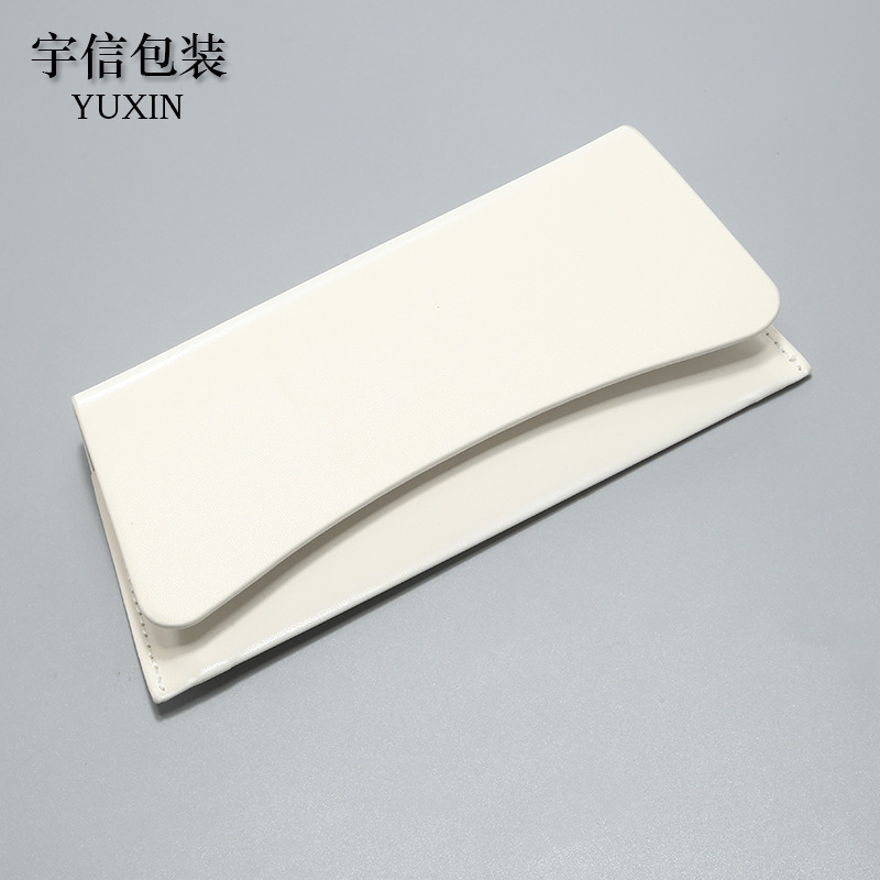 High-end magnetic suction storage soft bag leather clip box Korean simple PU leather fashion design sunglasses sunglasses box