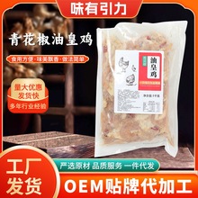 �ཷ���S�u����u���Ʒ ��偵�����ը�������u��K