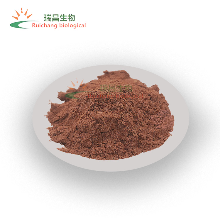 茶多酚98% 红茶提取物 含儿茶素 水溶性 食品级