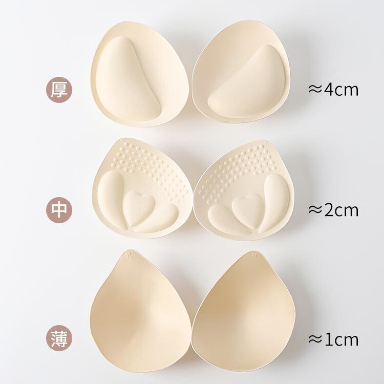 I'M Very Breathable!! Choose Me! Korean Style Bra for Small Busts That Enhances and Enlarges the Appearance of the Chest, with Medium-Thick and Thick Sponge Pads