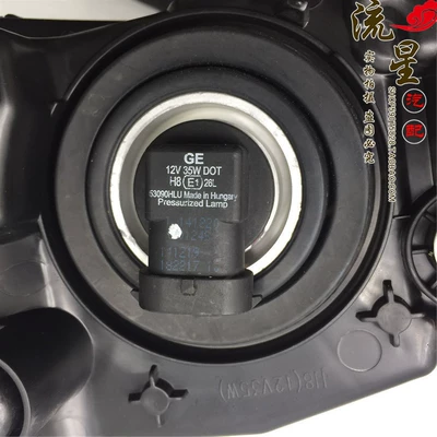 lamp assembly front fog lamp middle – Ön faralar
