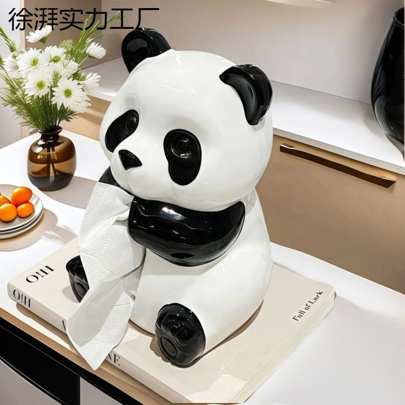 可爱熊猫纸巾盒客厅轻奢高颜值餐巾纸盒子搪胶抽纸盒创意茶几摆件|undefined