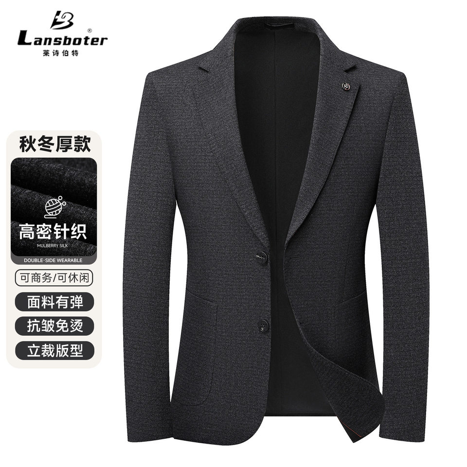 Áo vest nam dệt kim không nhăn dày dặn dáng ôm phong cách công sở — Màu xanh lam, màu xám