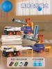 Alloy car, soft bullet, gift box, 2 in 1