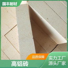 �ߠt���L�tұ���t�����tˮ��G�����G���������X�ͻ�u