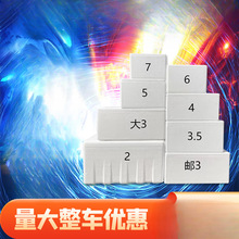 �����ĭ��3.4.5.6̖��ĭ��ˮ����������ɺ��Ӱ��b���f���ô��