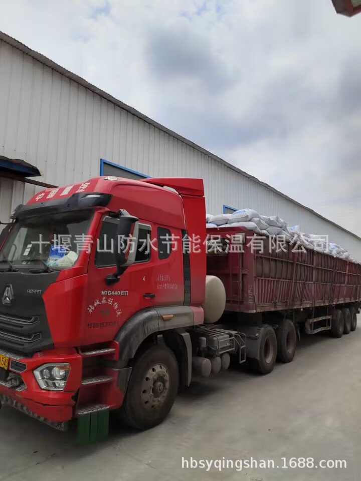 YT装车4