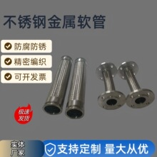 �S�ҹ���304���P䓲��y���͜��͉������O����䓽z��������ܛ��316