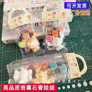 ��ͯDIY�T�f��Tʯ�����ް��߹����׃��@��Ӯ������ϰ����b