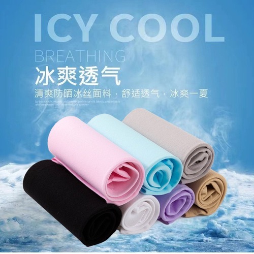 Ice Sleeve Sun Protection Ice Silk Sleeve Cover Summer Manufacturer Bulk Sale Sun Protection Breathable Sleeve Cover Finger Exposure Anti-Hair Slip Silk Sleeve