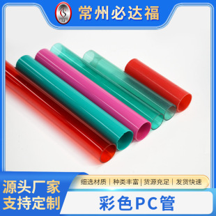 ���S؛Դ��ɫPC�܏S�����l���o�ܶ�Ҏ��������ϹܔD��������