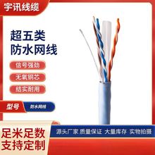 ���������W��HSYV5e������ �����Οo���~�W��305�׷�ˮ�W��