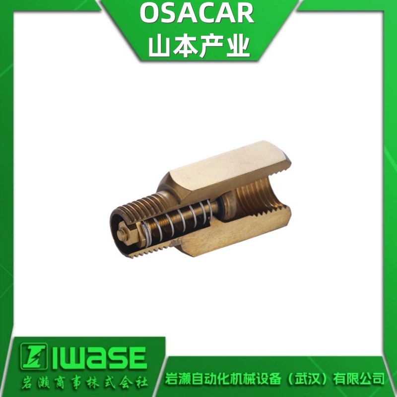 OSACAR Yamamoto Industries LR-S2 малый предохранительный клапан LR тип предохранительный клапан предохранительный клапан для гидравлического оборудования