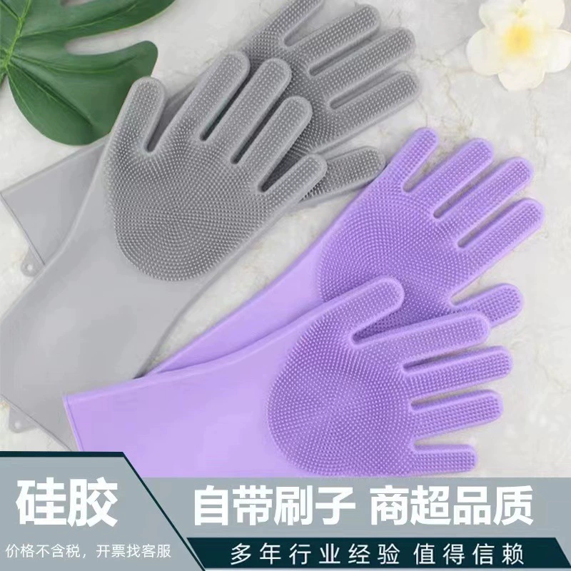 Silicone gloves, non-slip waterproof hygienic brush