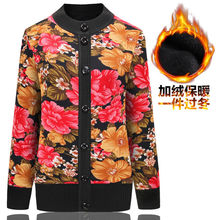 ��������Ů�bᘿ��������ﶬ�ӽq�Ӻ�ë���_�������bë���_������