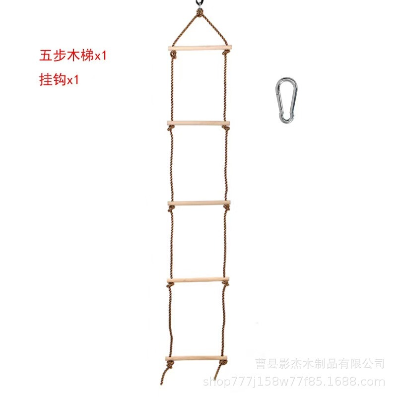 感覚トレーニングクライミングはしご吊り下げ早期教育いたずら城体力クライミングロープはしご器具吊り下げ器具おもちゃ|undefined
