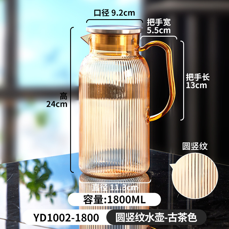 アクリルケトル、高温耐性、ホテル業務用ティーケトル、レモンケトル、ホテル飲料ケトル、ジュースケトル、落下防止ケトル|undefined