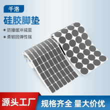 �S�����l��ճ��ײ�p����z�|Ƭ�͸ߜط�ˮ�z�|���_��ĥ���z�_�|