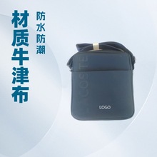 ��ó�羳ʱ�е����б���E���¿��а�������ʿ������Լ����