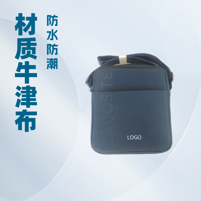 One-shoulder bag, men's backpack for leisure, for import