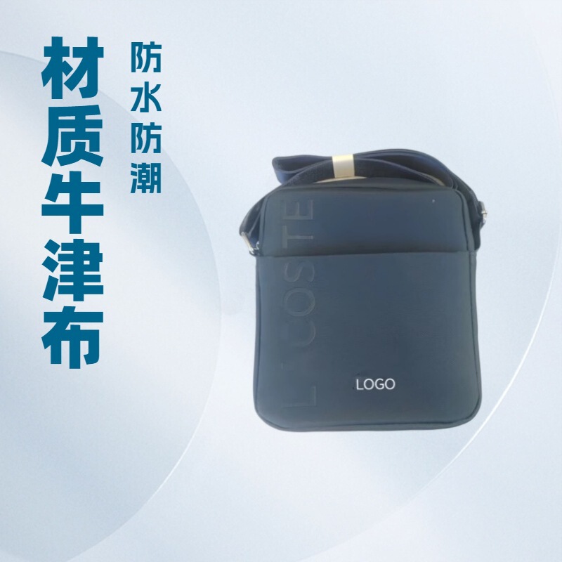 Foreign Trade Cross-Border Fashion Shoulder Bag Crossbody Bag E Fish New Men's Bag Casual Men's Backpack Simple Casual Foreign Trade Cross-Border Fashion Shoulder Bag Crossbody Bag E Fish New Men's Bag Casual Men's Backpack Simple Casual