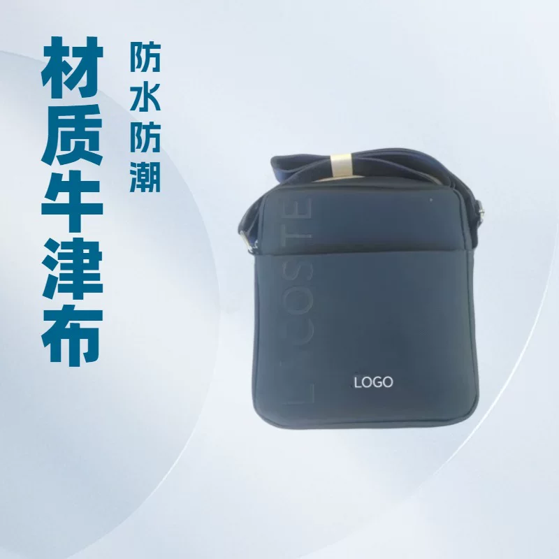 One-shoulder bag, men's backpack for leisure, for import