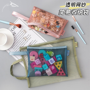 Transparent Mesh Jigsaw Puzzle Bag Multifunctional Building Blocks Storage Bag Toy Organizer Handheld Zipper File Bag Printing