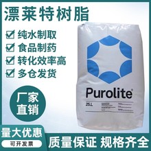 ƯRܛ֬c100EʳƷxӽQ֬Iܛˮ֬