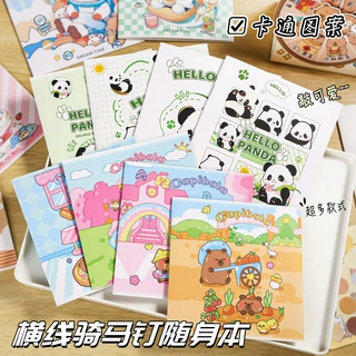 定制loog卡皮巴拉A7口袋本高颜值方方本笔记本便携空白本子批发