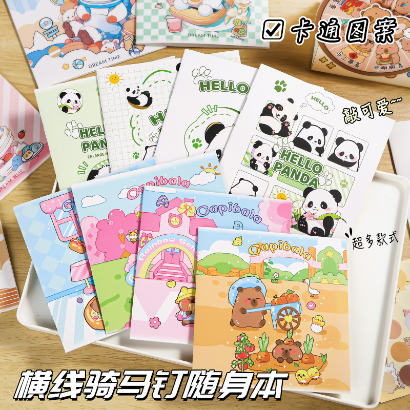 Customized Loog Kapibara A7 Flap Pocket Pants Notebook High-Looking Square Notebook Portable Blank Notebook Wholesale