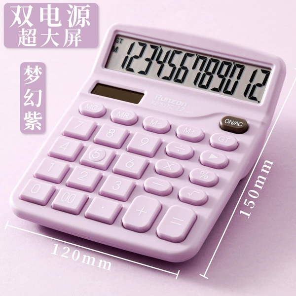 837c solar computer purple