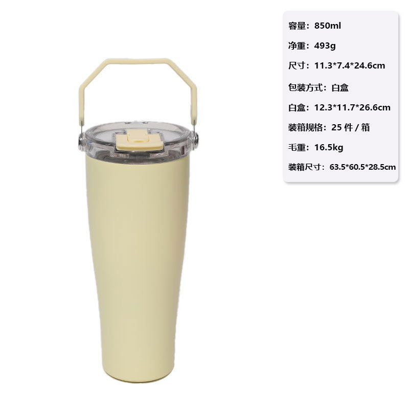 厂家直供30oz不锈钢保温杯 个性创意饮料啤酒杯 大容量运动水壶|undefined