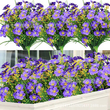 跨境货源仿真植物盆栽花卉绿植假花塑料盆景室内装饰摆设桌面摆件