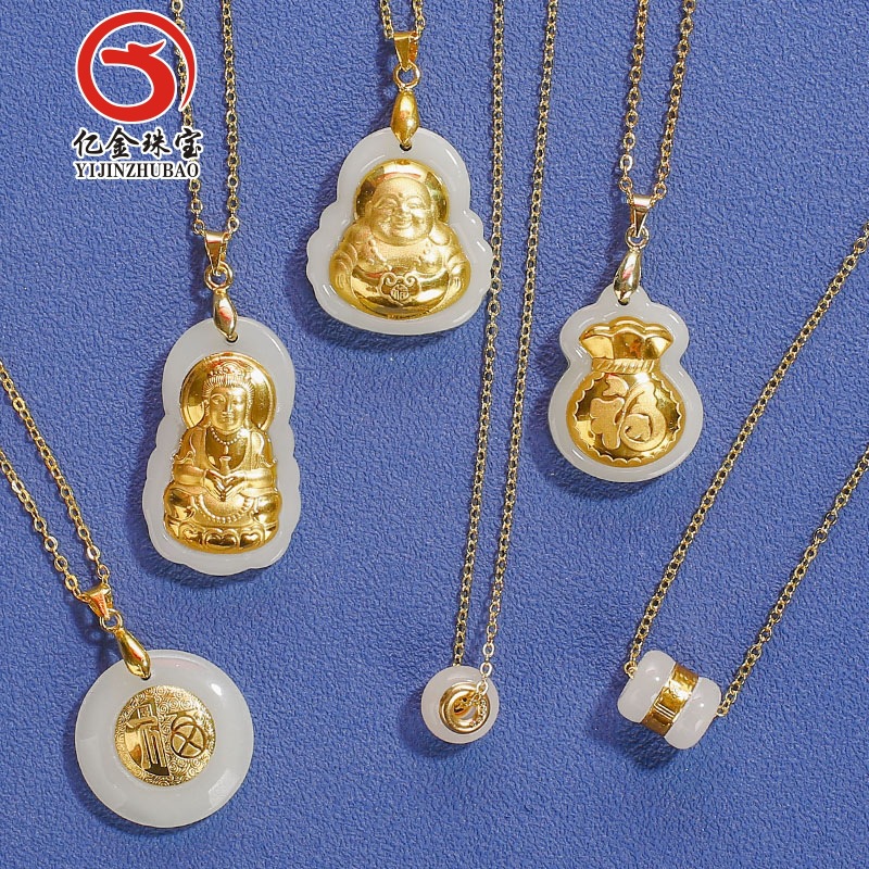 金镶玉和田白玉观音弥勒佛赐福吊坠福袋路路通转运珠直播礼品批发