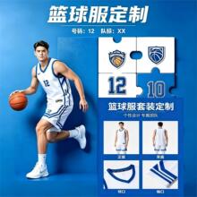 ��������ƶ�ͯ����רҵ�����˶��ٸ�ȫ��ӡ��logoѵ���ӷ����·�