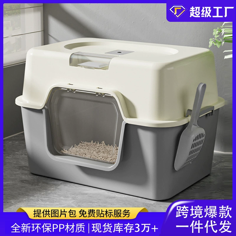 Взрывной большой кошачий песчаный горшок