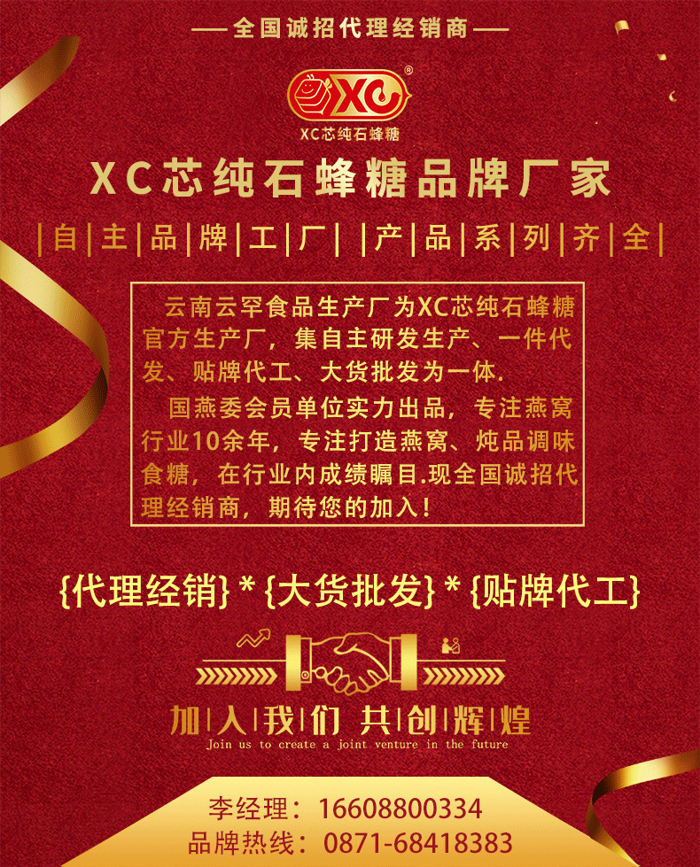 O1CN01uvoh9S1n6Mvf1L8uK_!!3244