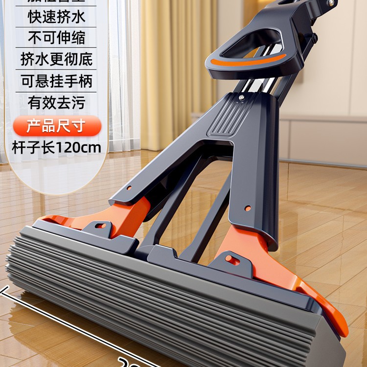 28cm [물 짜기용 4중 날개] 두꺼운 스펀지 걸레 헤드 + 정밀 스테인레스 스틸 막대