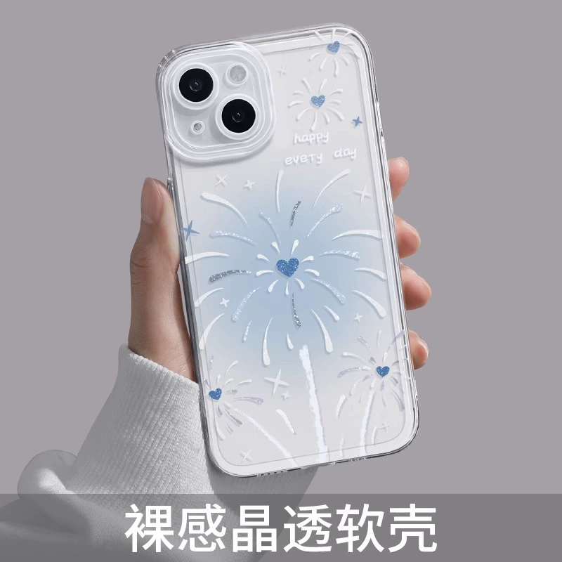 Чехол для телефона, совместим с Apple 15 Pro Max, защита от падений